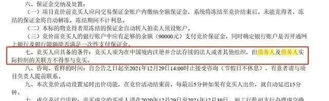 1653620850106886.png 1.png